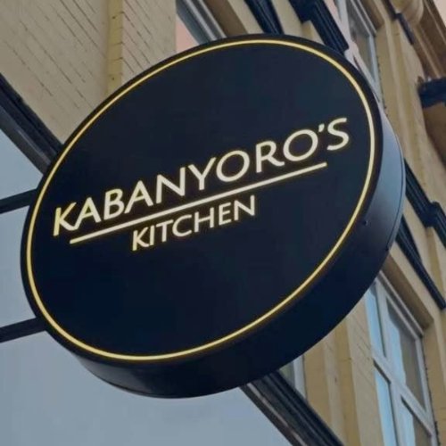 Kabanyoro’s Kitchen